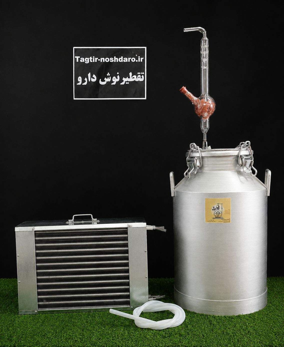 دستگاه گلابگیر با کندانسور پیرکس